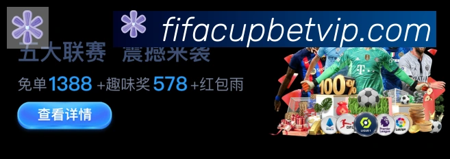 奖项图3